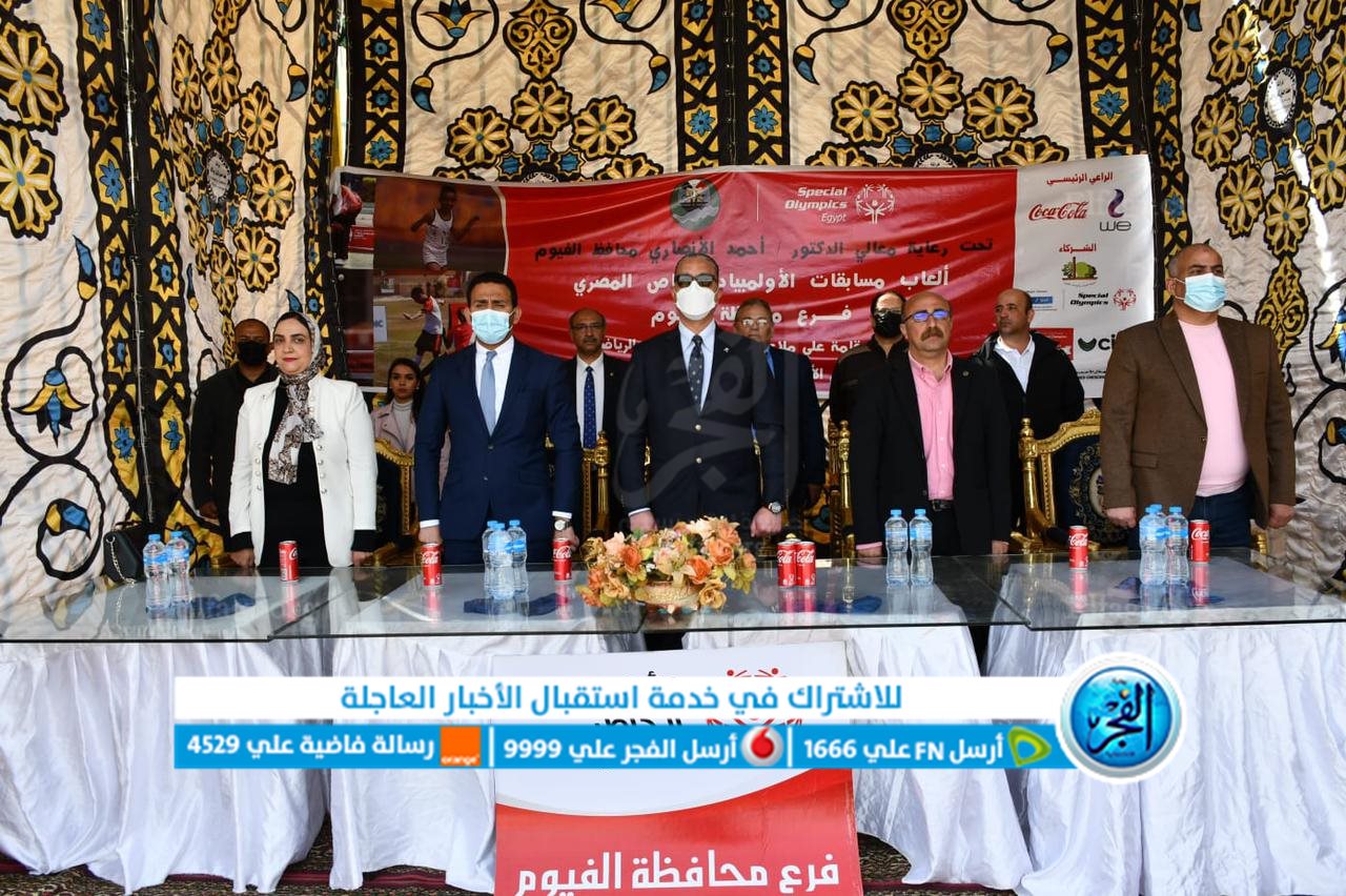 dfd93d43-3498-49c3-a2aa-5a6ee63d76f6