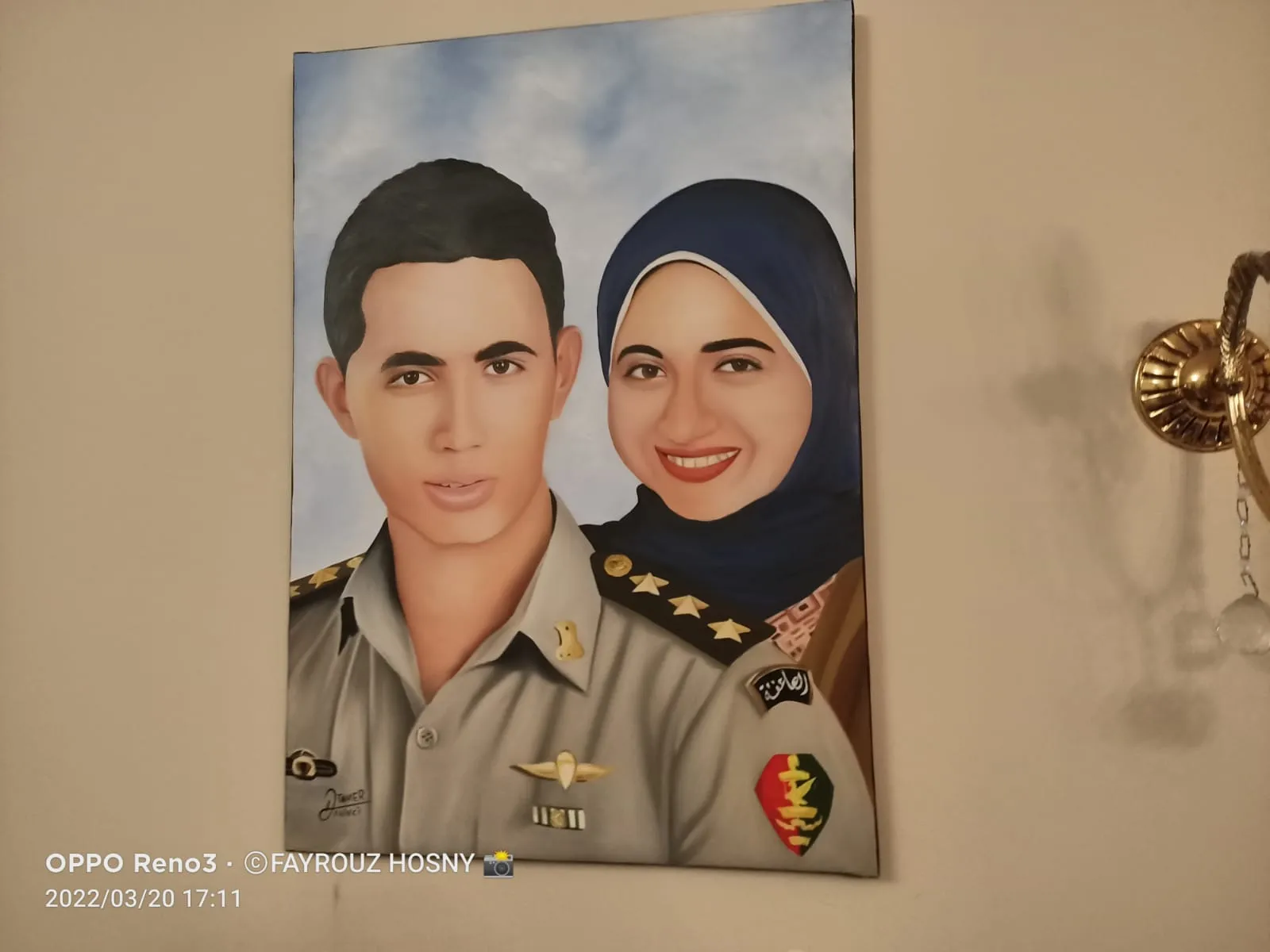 شهيد القوات المسلحة بالإسكندرية 