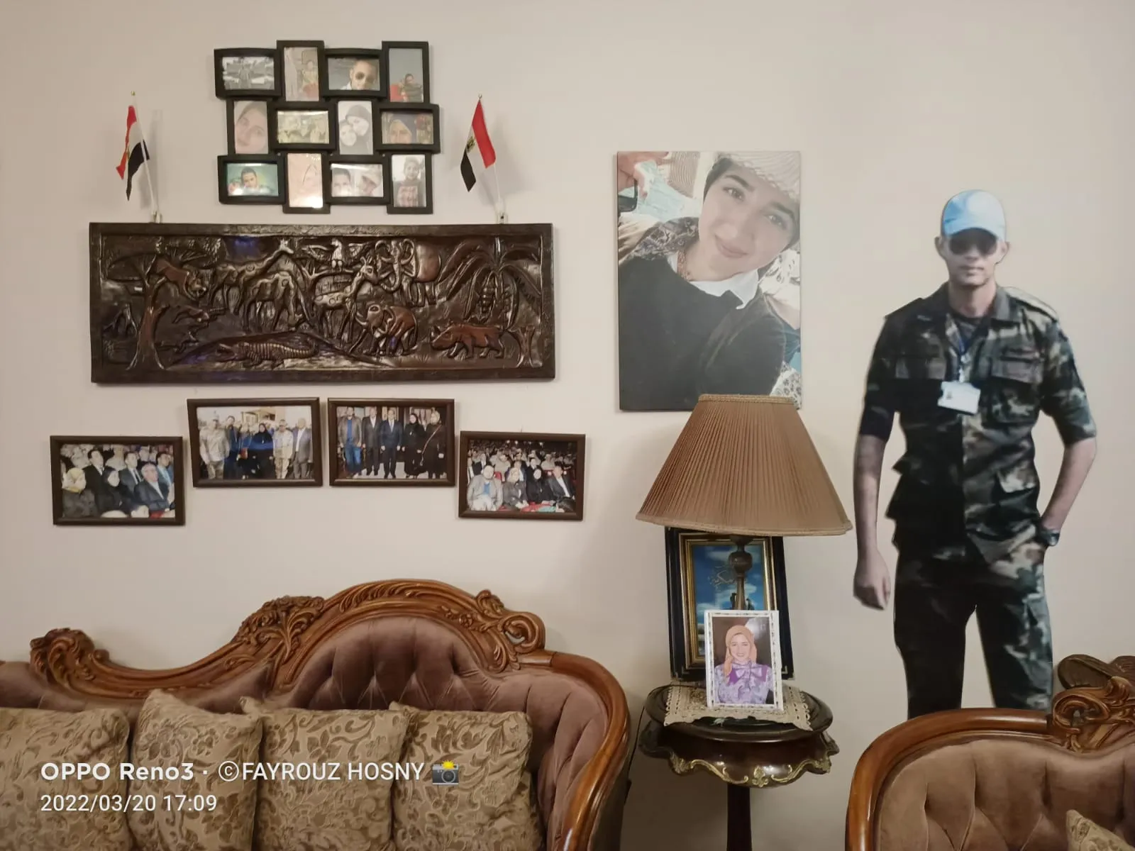 شهيد القوات المسلحة بالإسكندرية 