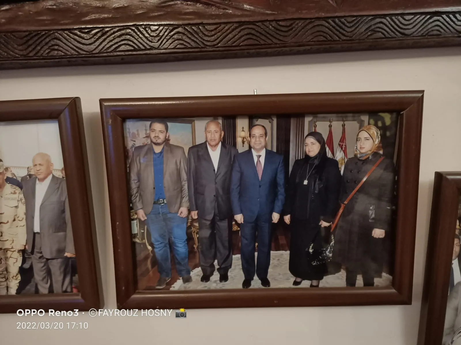 شهيد القوات المسلحة بالإسكندرية 