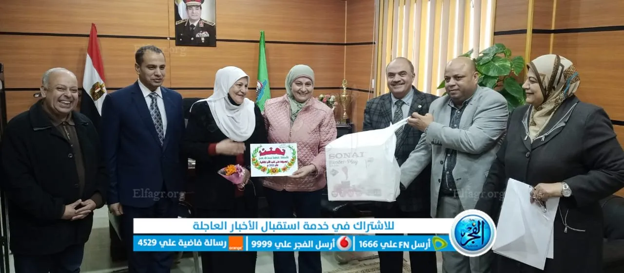تعليم الفيوم يكرم الأم المثالية بالمديرية