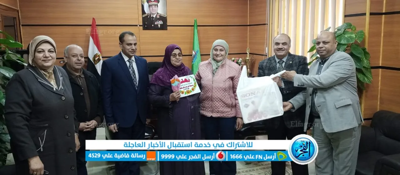 تعليم الفيوم يكرم الأم المثالية بالمديرية