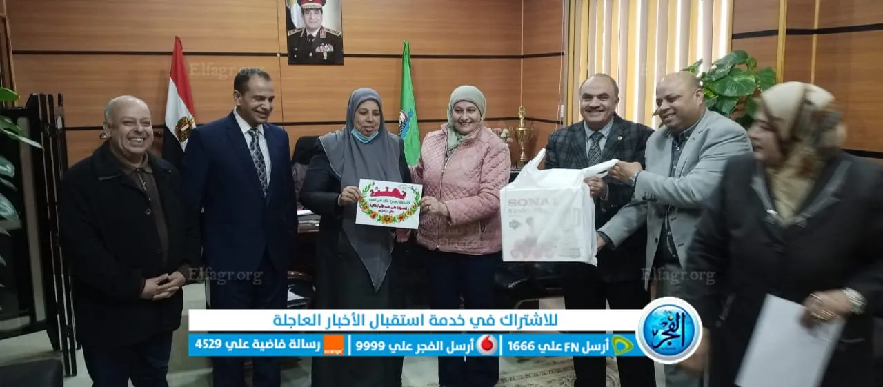 تعليم الفيوم يكرم الأم المثالية بالمديرية