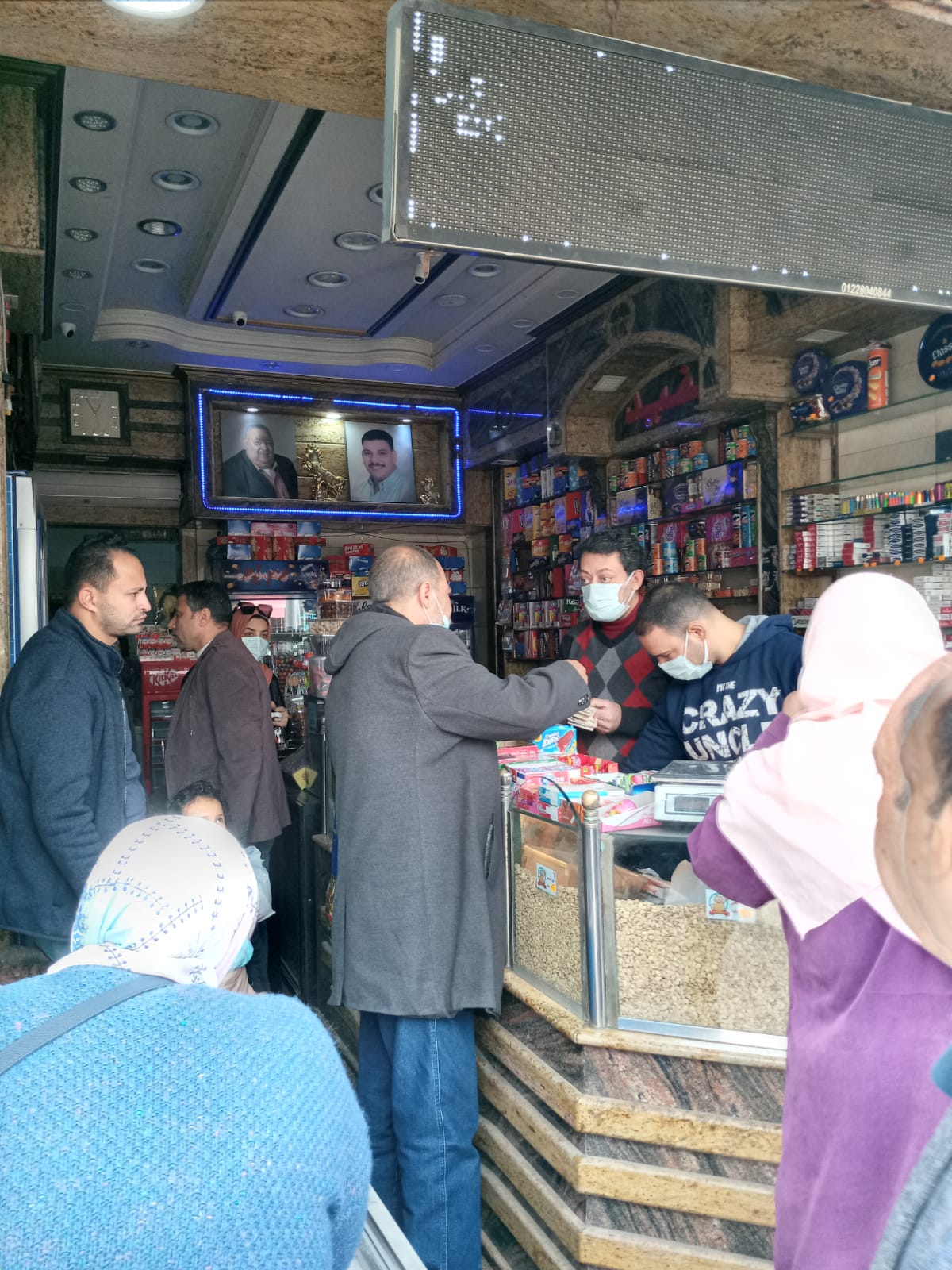 حملة حي وسط 