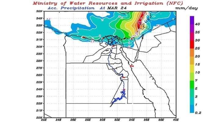 خرائط توضح مناطق سقوط الأمطار حتى يوم الجمعة