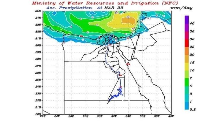 خرائط التنبؤ بالامطار خرائط توضح مناطق سقوط الأمطار حتى يوم الجمعة