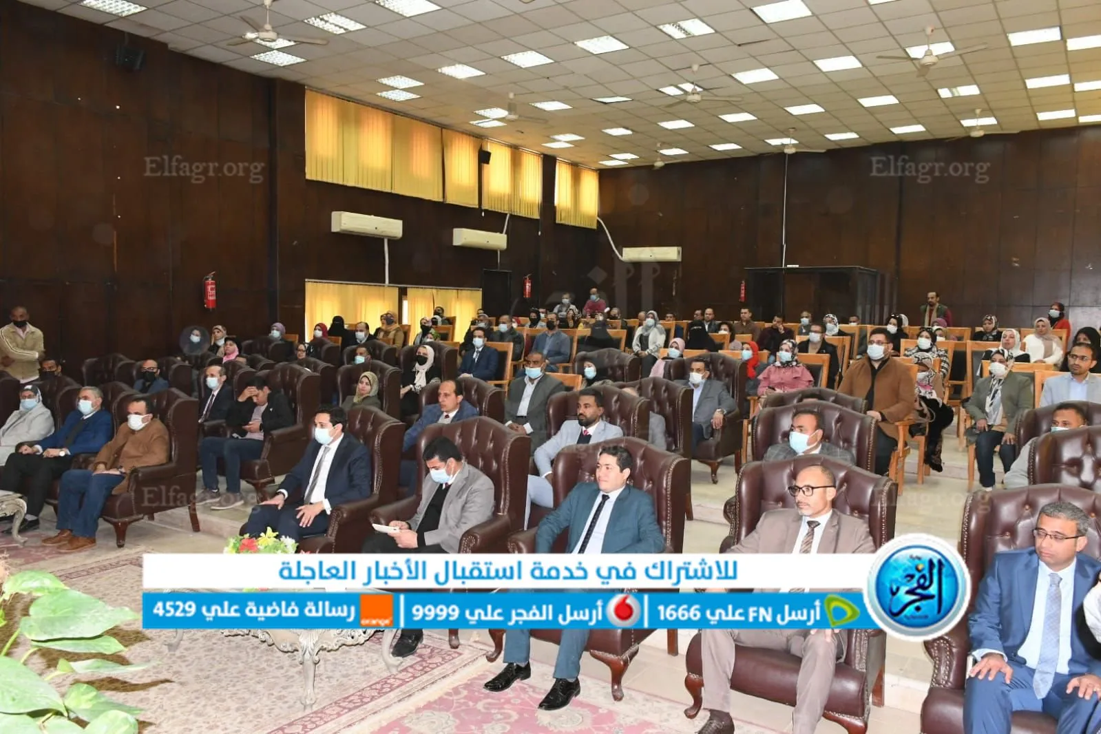  تسليم شهادات 