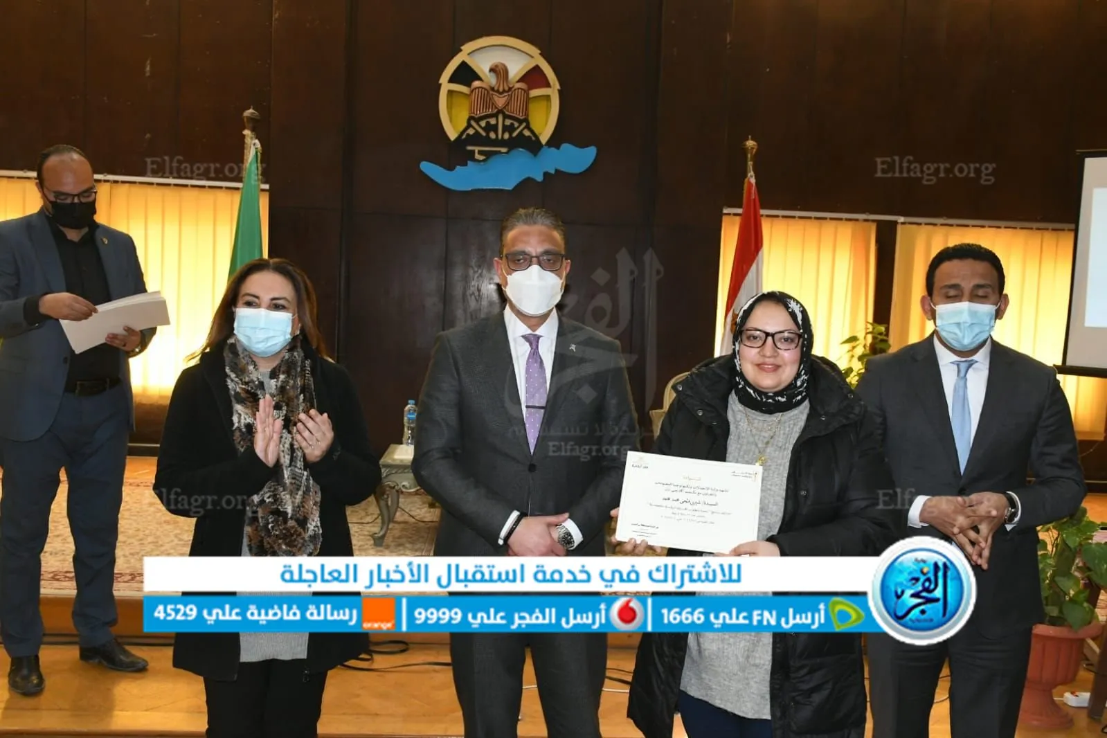  تسليم شهادات 