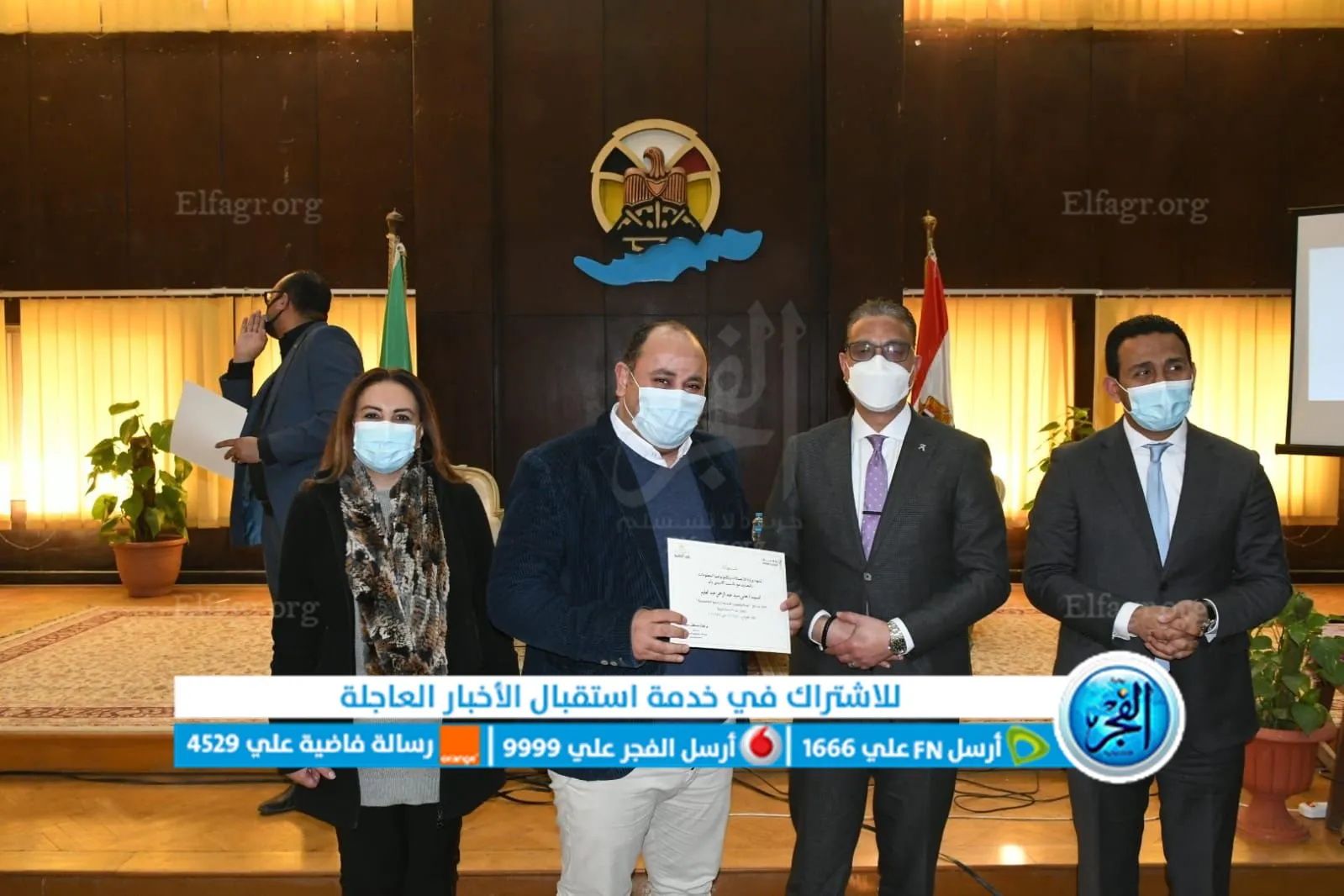  تسليم شهادات 