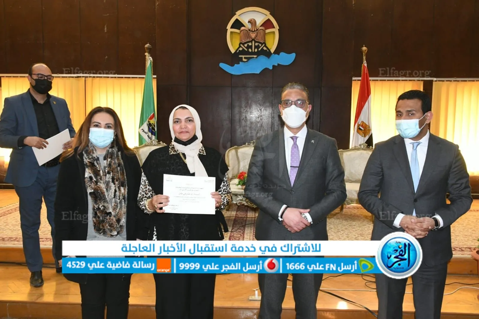  تسليم شهادات 