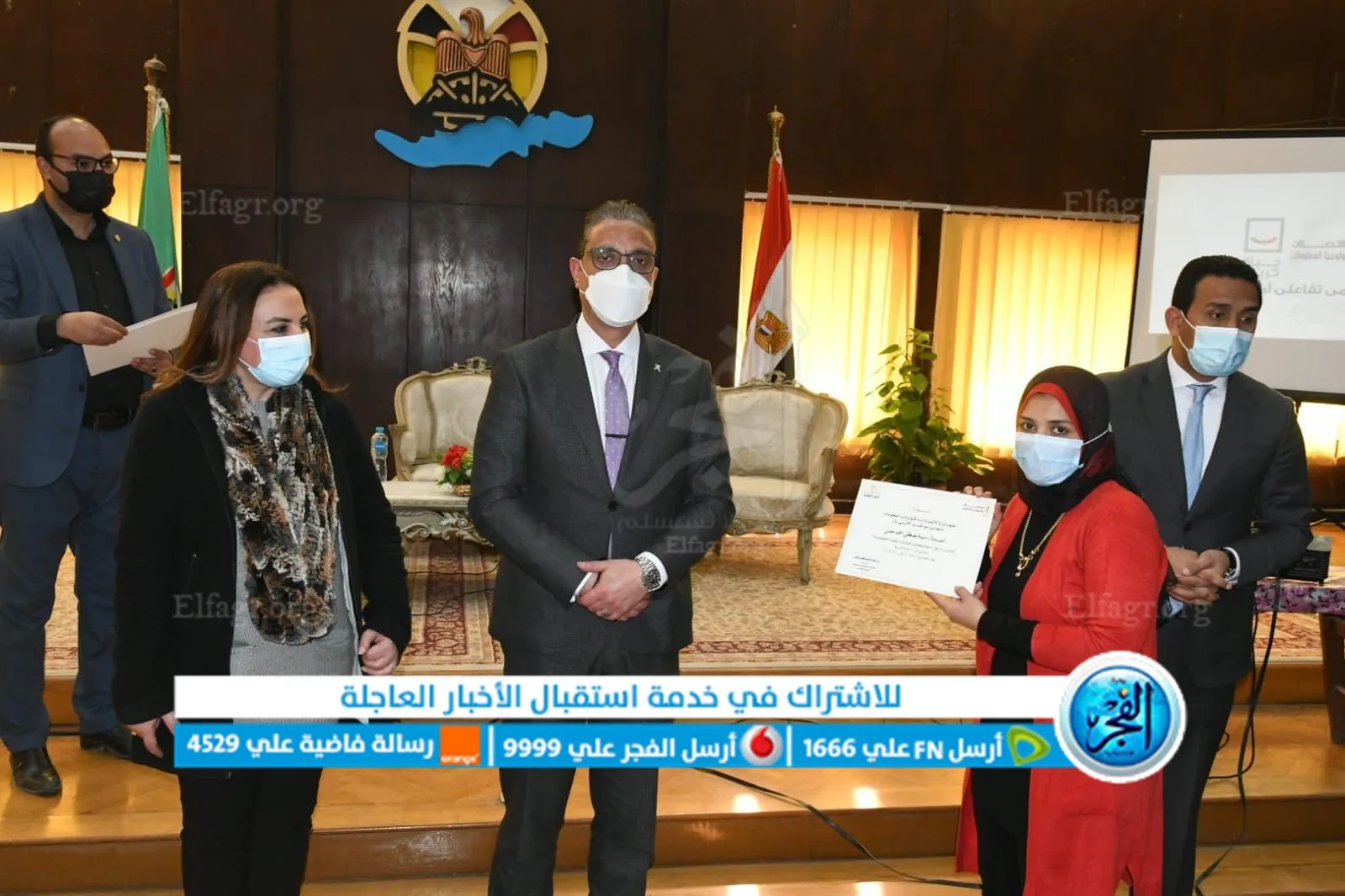  تسليم شهادات 