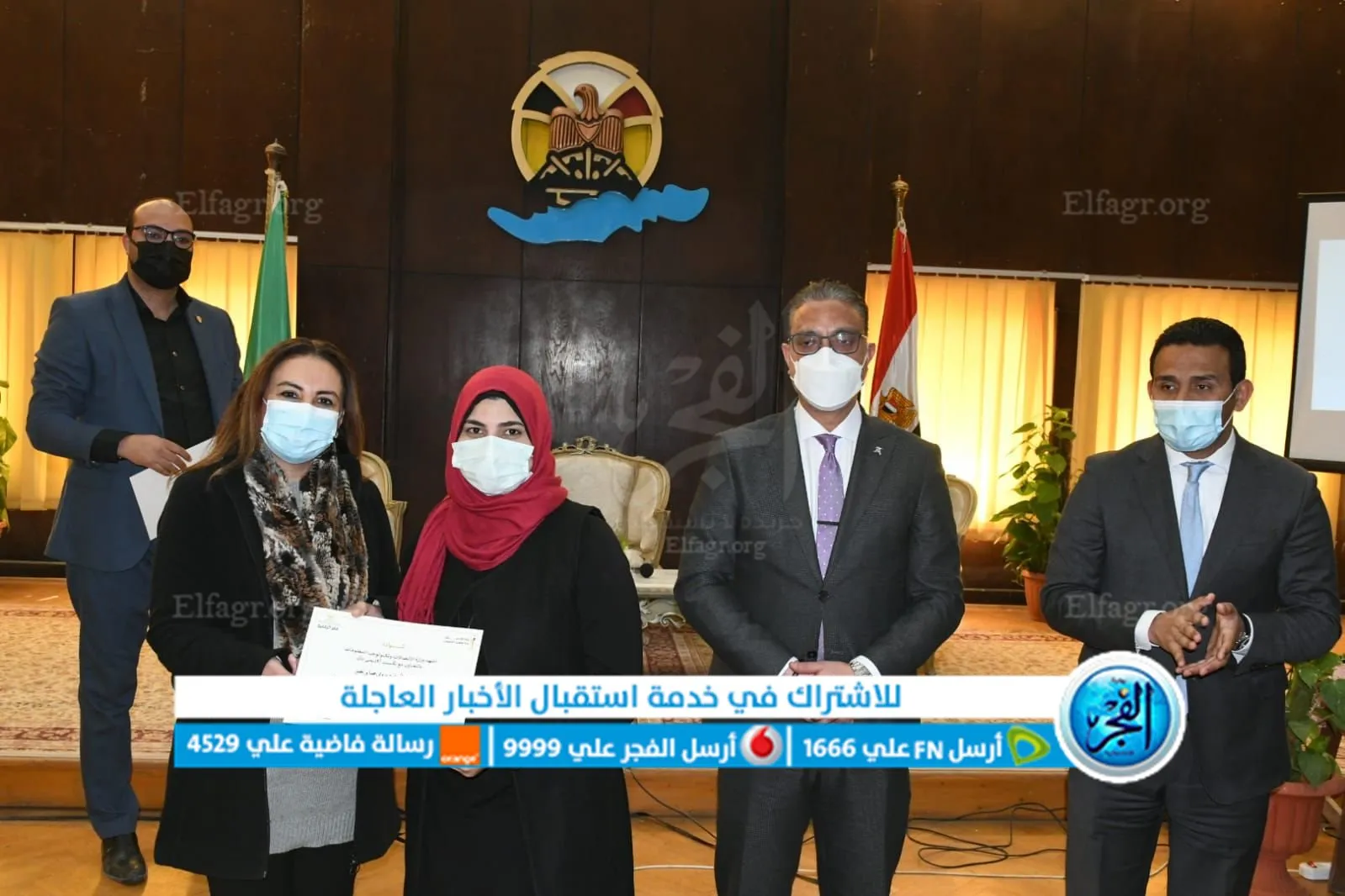  تسليم شهادات 