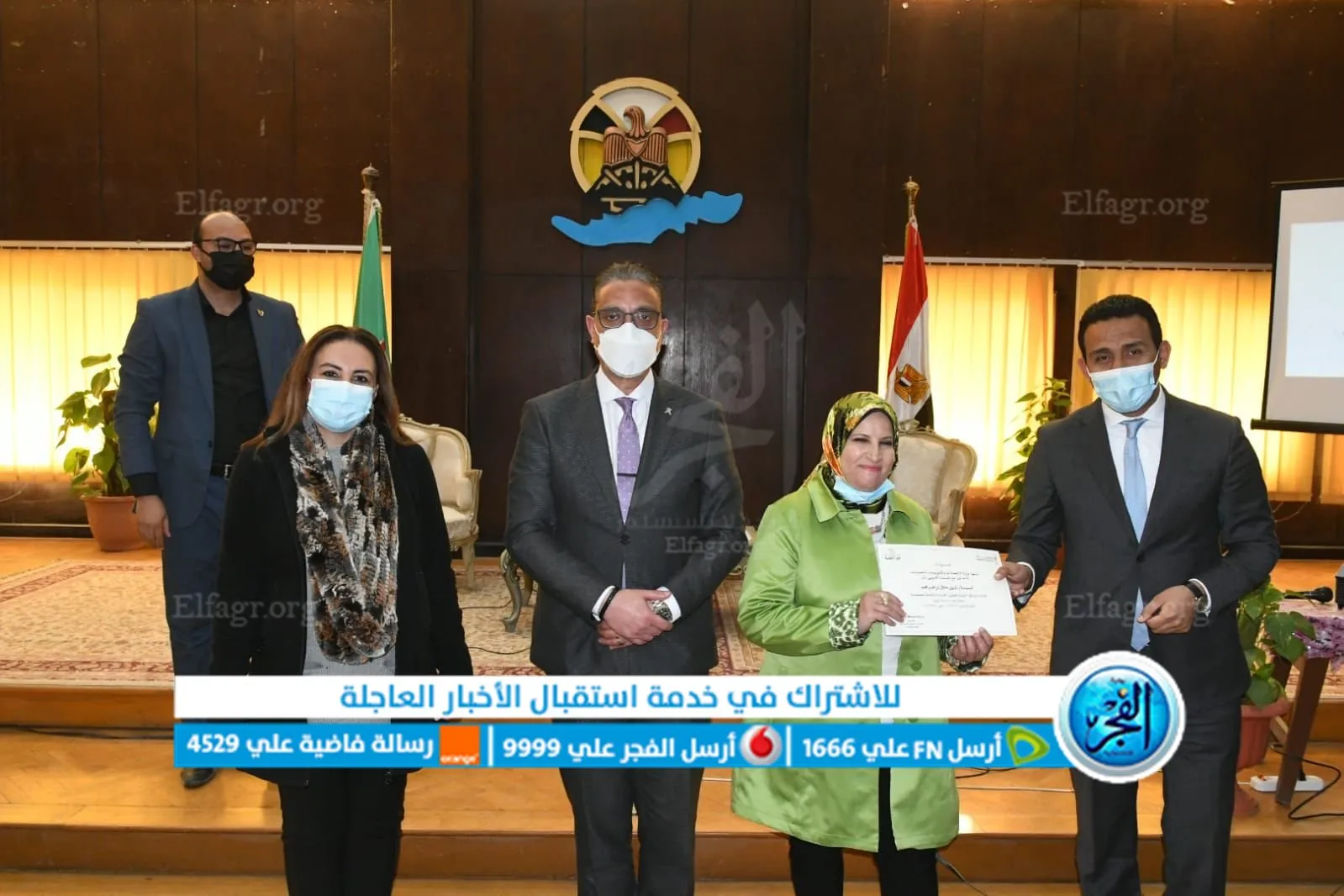  تسليم شهادات 