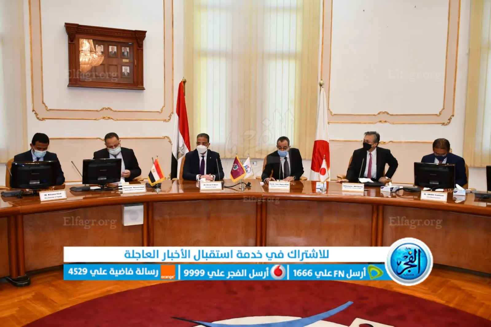 محافظ الفيوم يشهد توقيع بروتوكول تعاون بين الجامعة و 