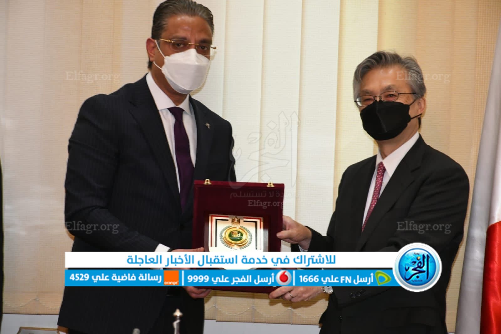 محافظ الفيوم يشهد توقيع بروتوكول تعاون بين الجامعة و 