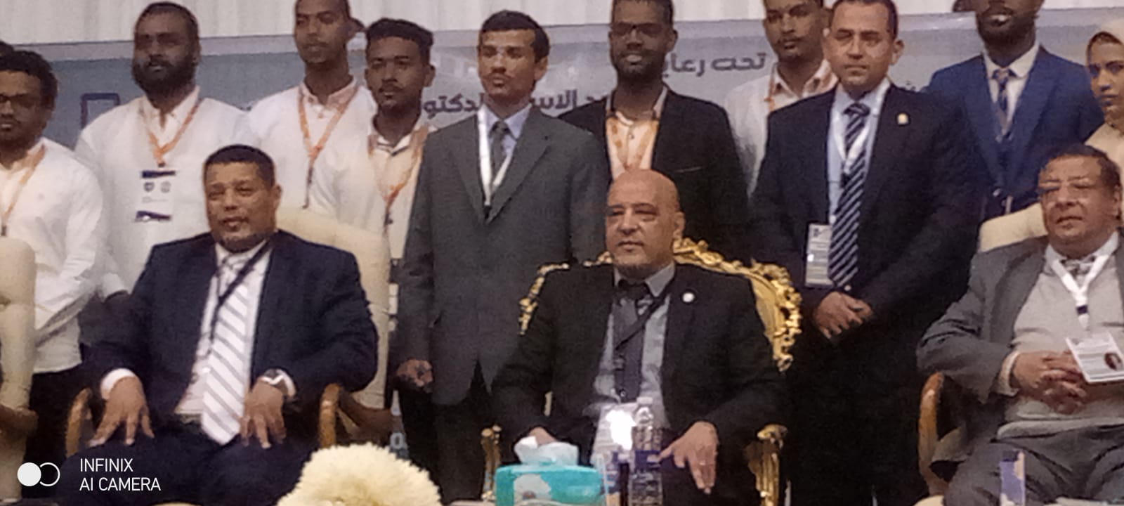 مؤتمر كلية التجارة بجامعة أسوان