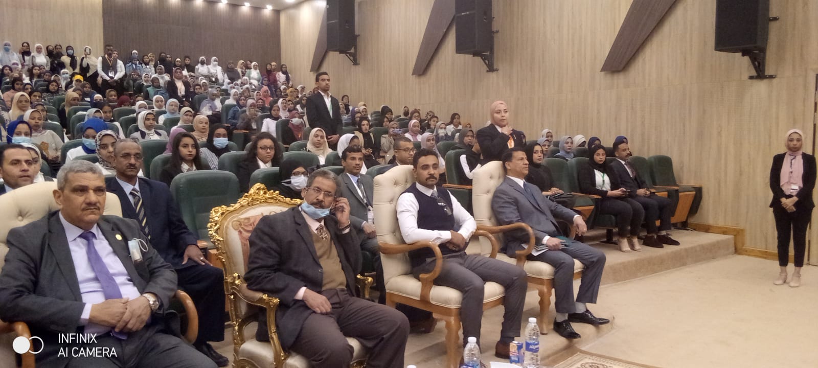 مؤتمر كلية التجارة بجامعة أسوان
