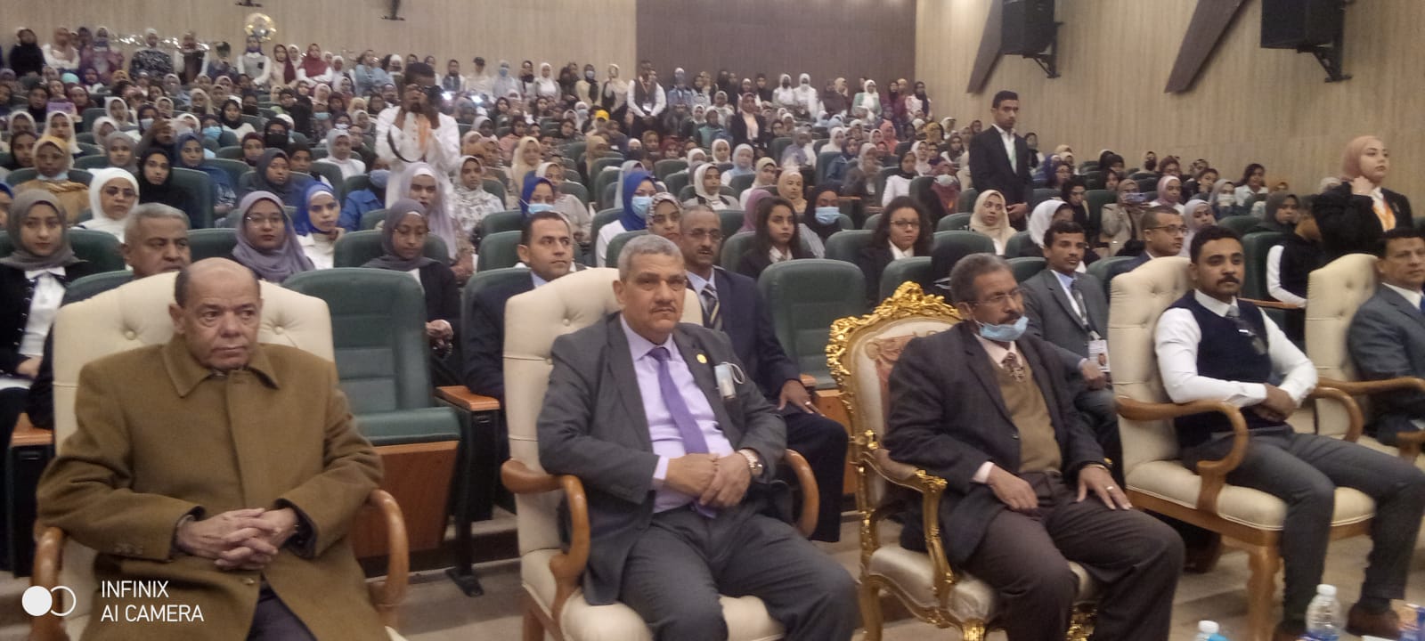 مؤتمر كلية التجارة بجامعة أسوان