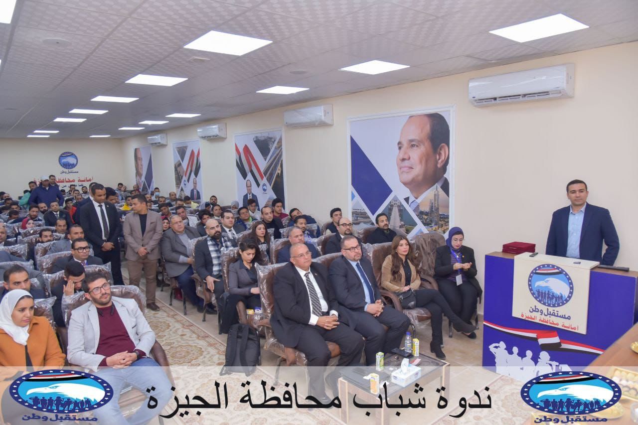 جانب من التكريم