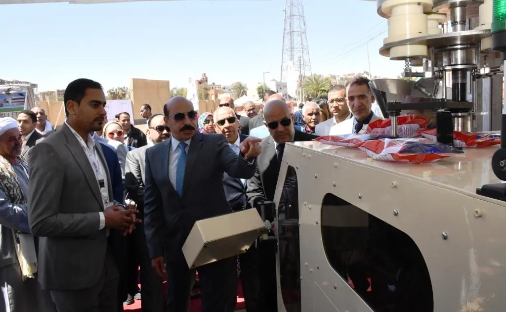 فعاليات ملتقى أسوان الصناعى الأول 