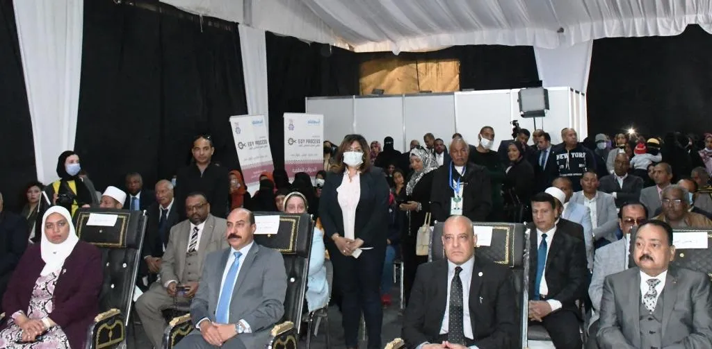 فعاليات ملتقى أسوان الصناعى الأول 