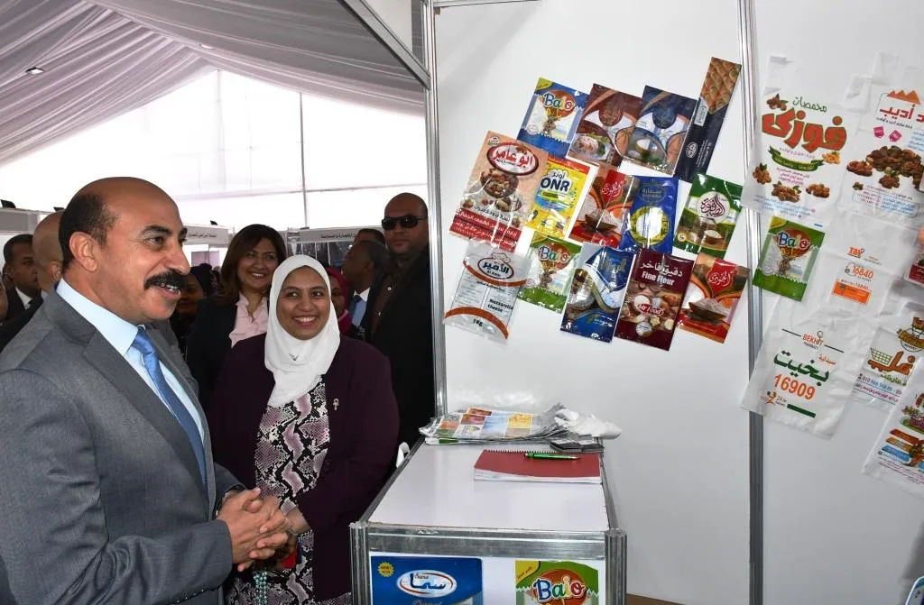 فعاليات ملتقى أسوان الصناعى الأول 