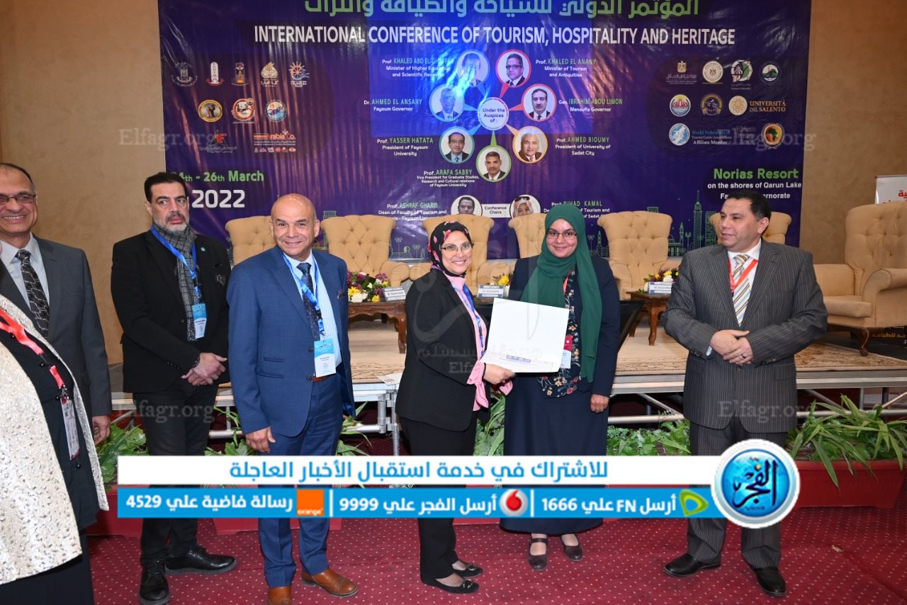 جامعة الفيوم تناقش المبادرات الرئاسية وتأثيرها على السياحة 