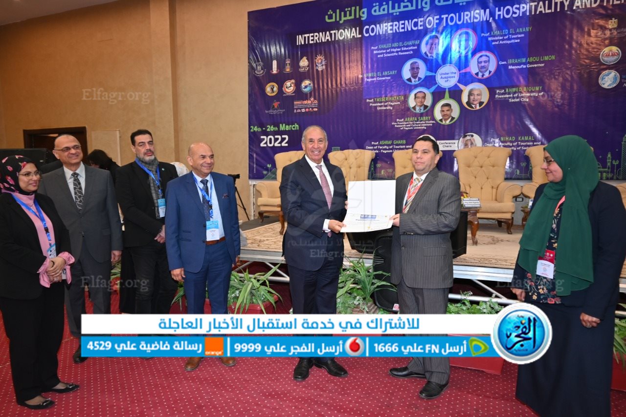 جامعة الفيوم تناقش المبادرات الرئاسية وتأثيرها على السياحة 