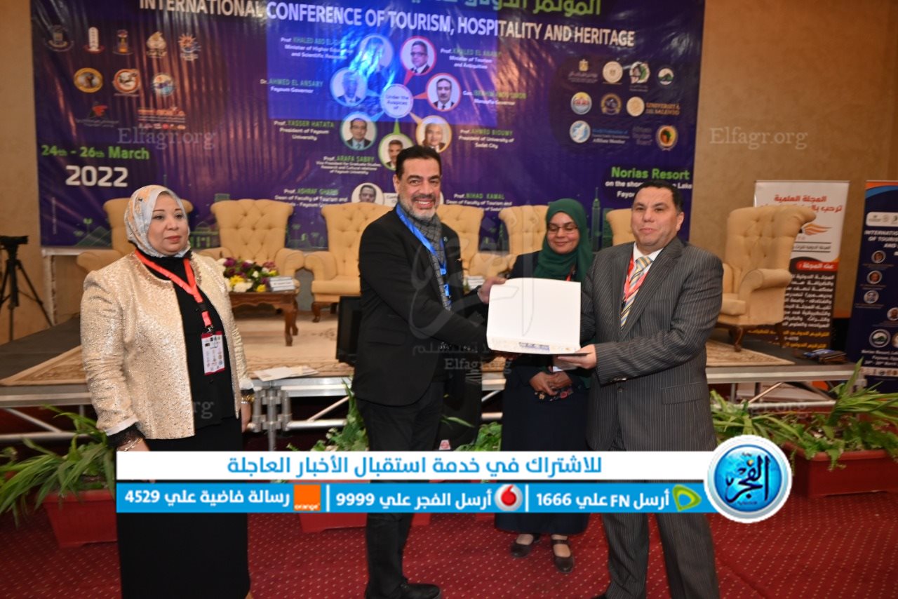 جامعة الفيوم تناقش المبادرات الرئاسية وتأثيرها على السياحة 