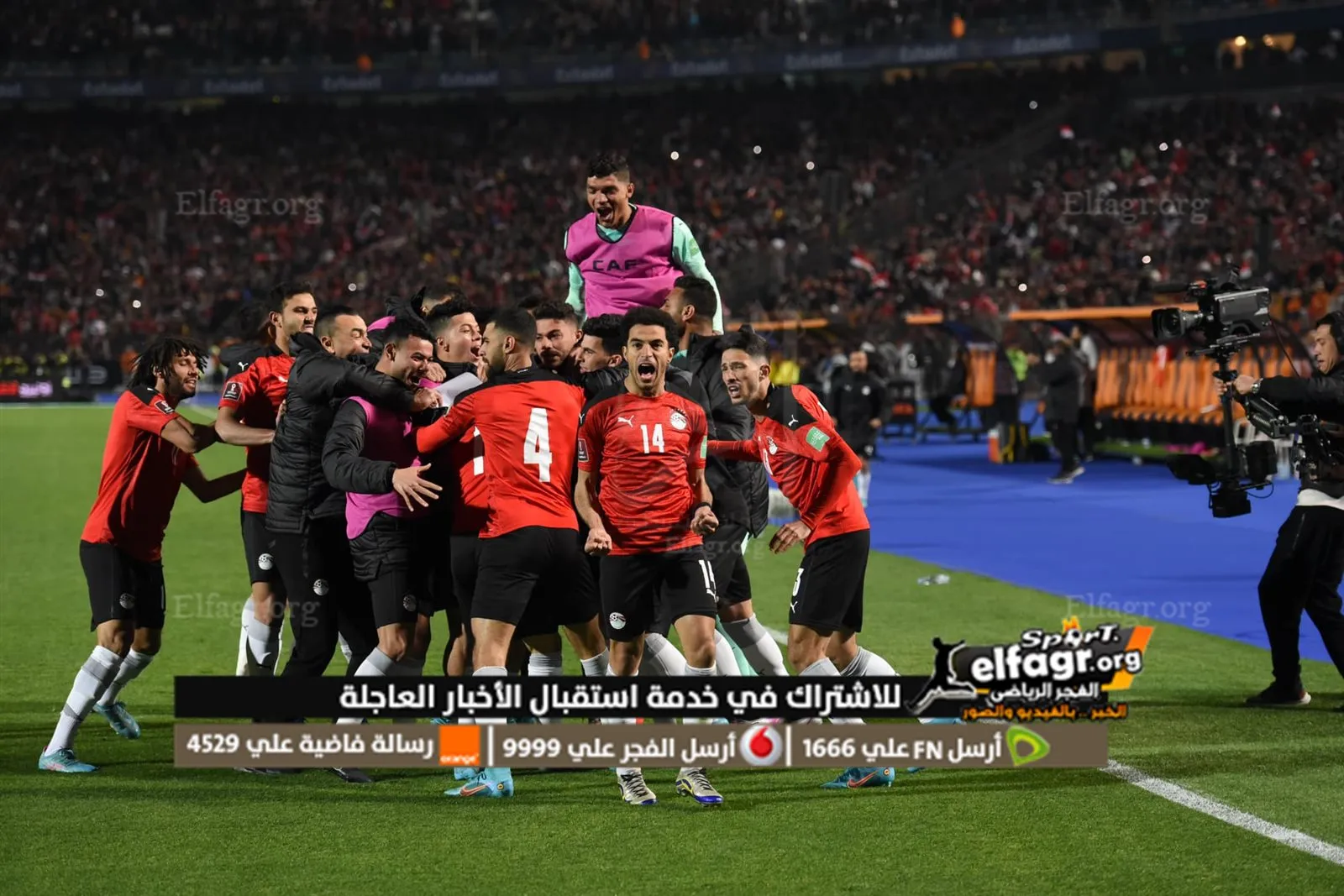 276990254_5028025040597552_3415307473076877234_n