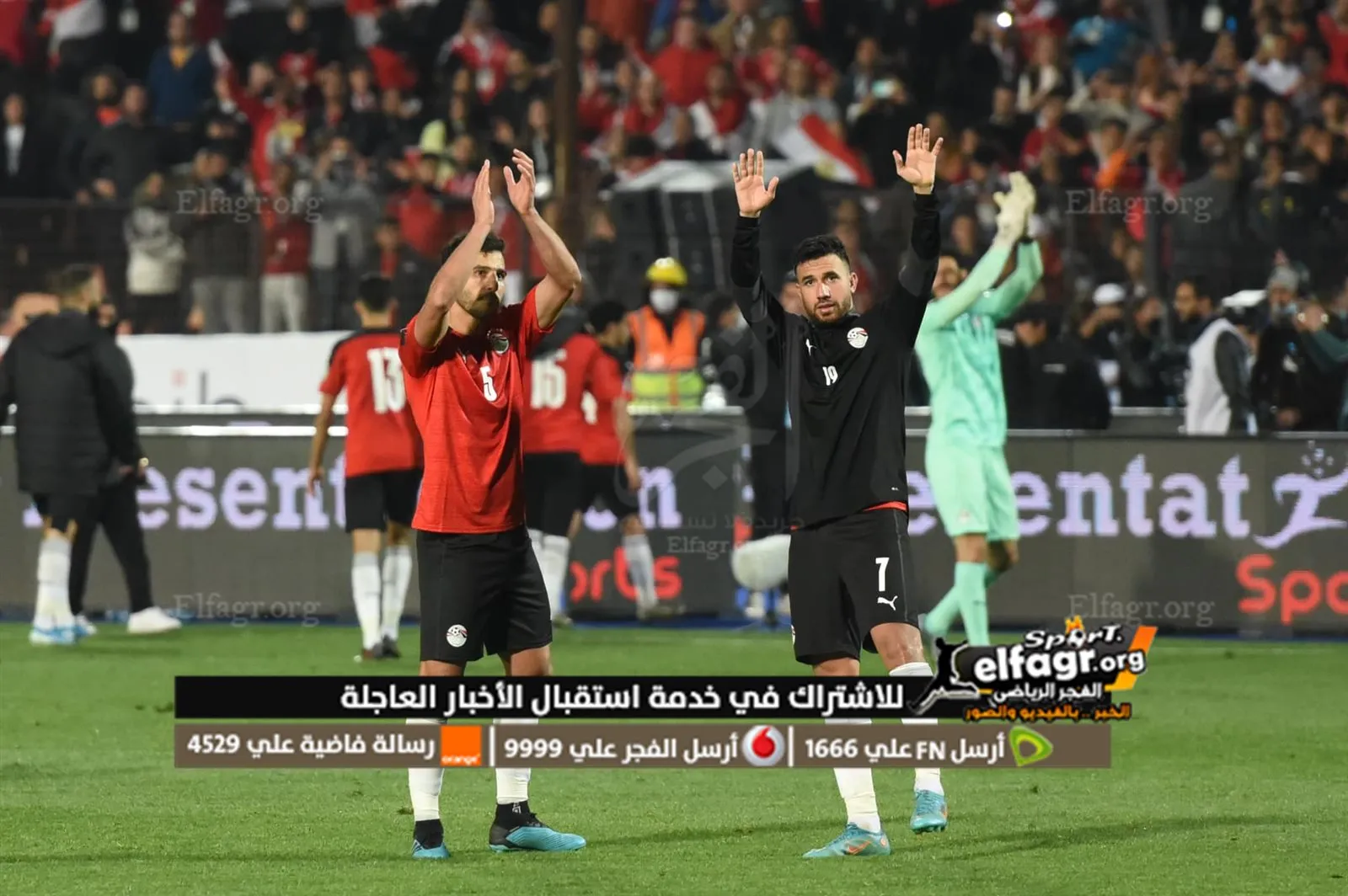 277003625_5028105487256174_4006686741939612025_n