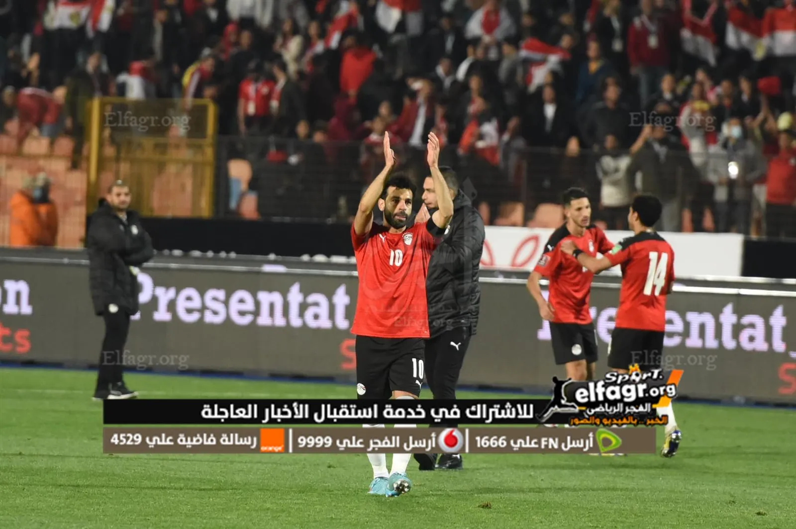 277308559_5028105807256142_1308342802253432062_n