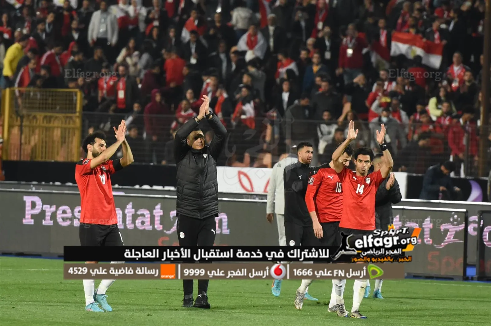 276993998_5028105683922821_1758887537570258956_n