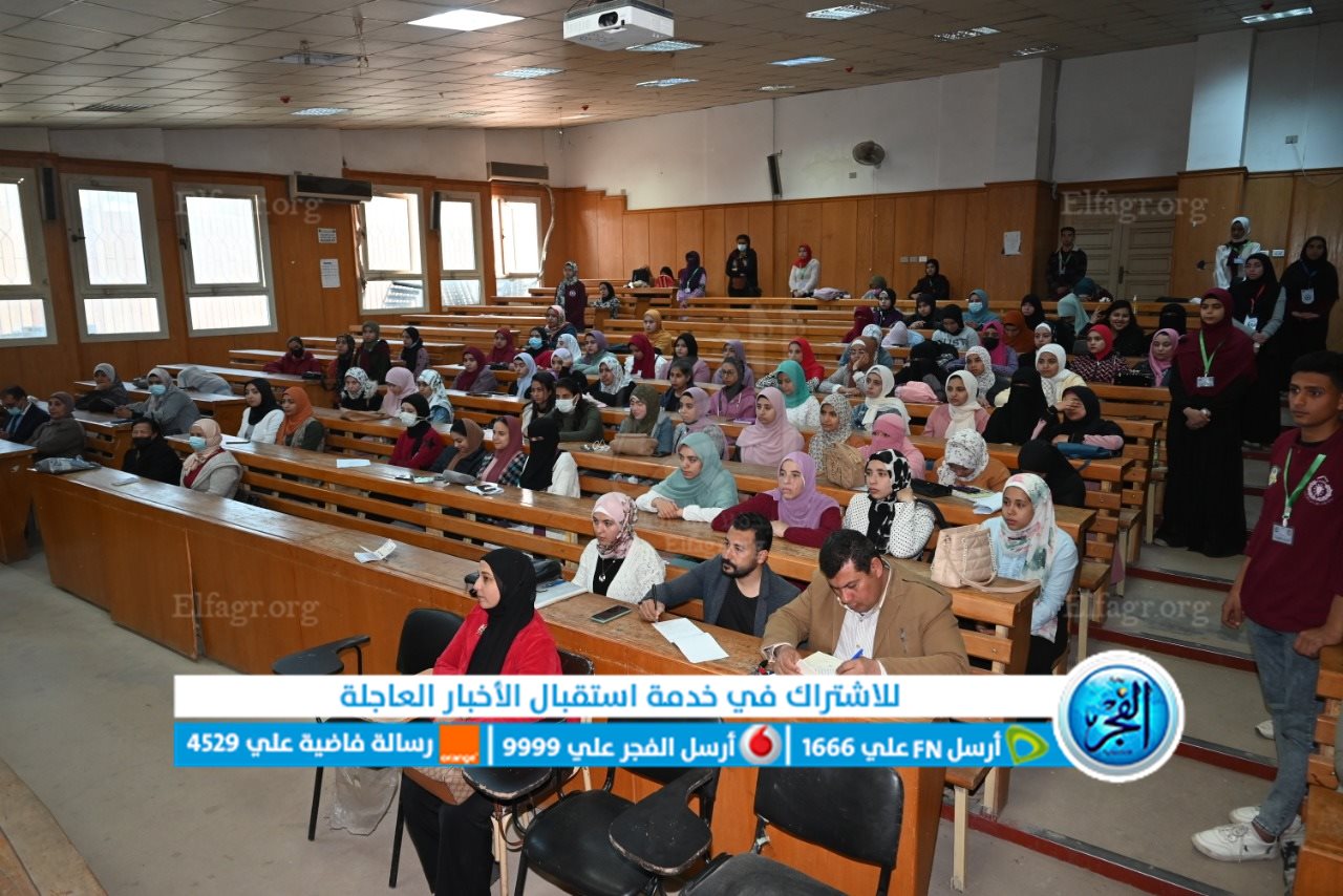 جانب من الندوة