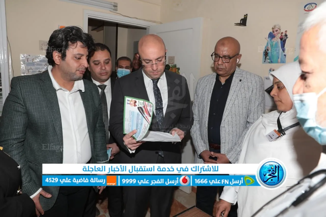 إفتتاح المقر الجديد لعيادة ناصر للتأمين الصحي ببني سويف (2)