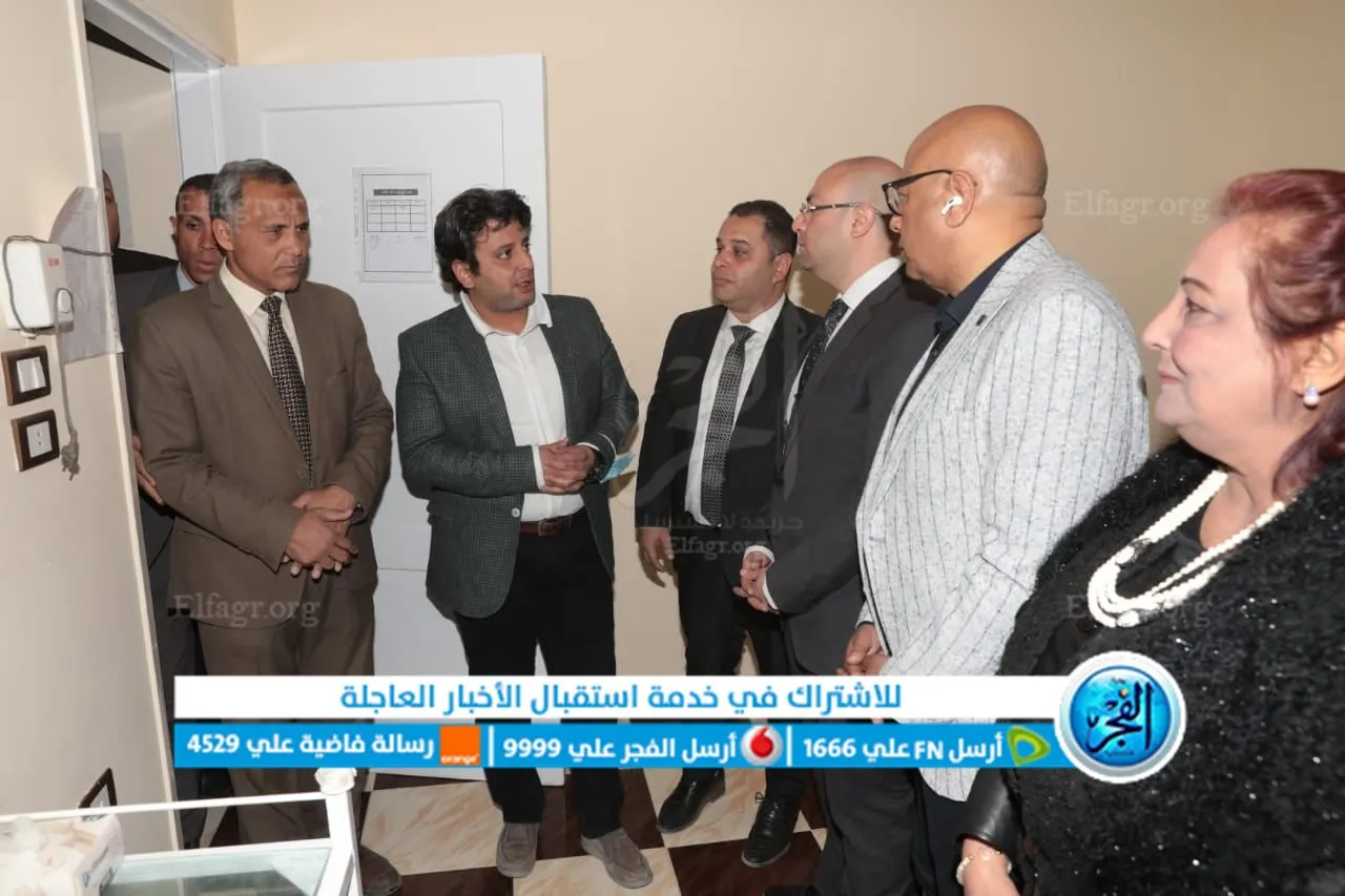 إفتتاح المقر الجديد لعيادة ناصر للتأمين الصحي ببني سويف (3)