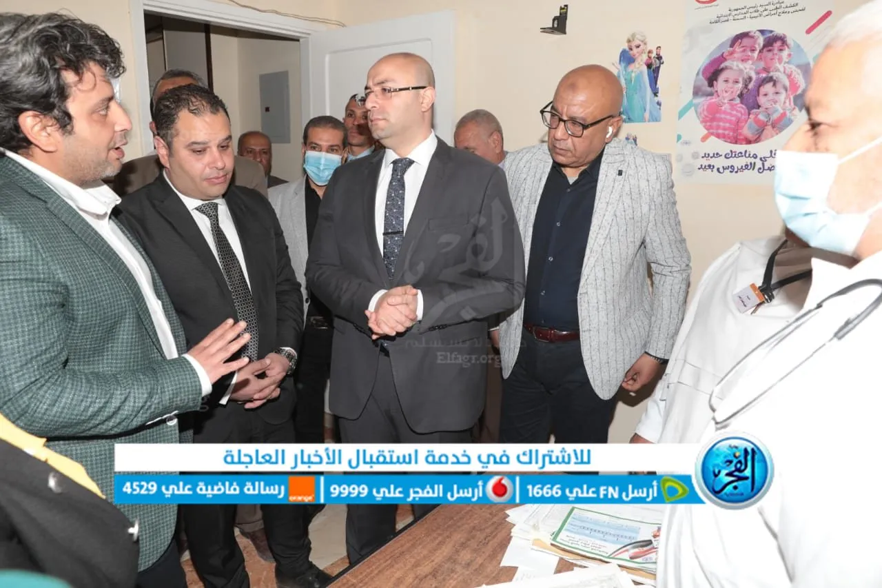 إفتتاح المقر الجديد لعيادة ناصر للتأمين الصحي ببني سويف (5)