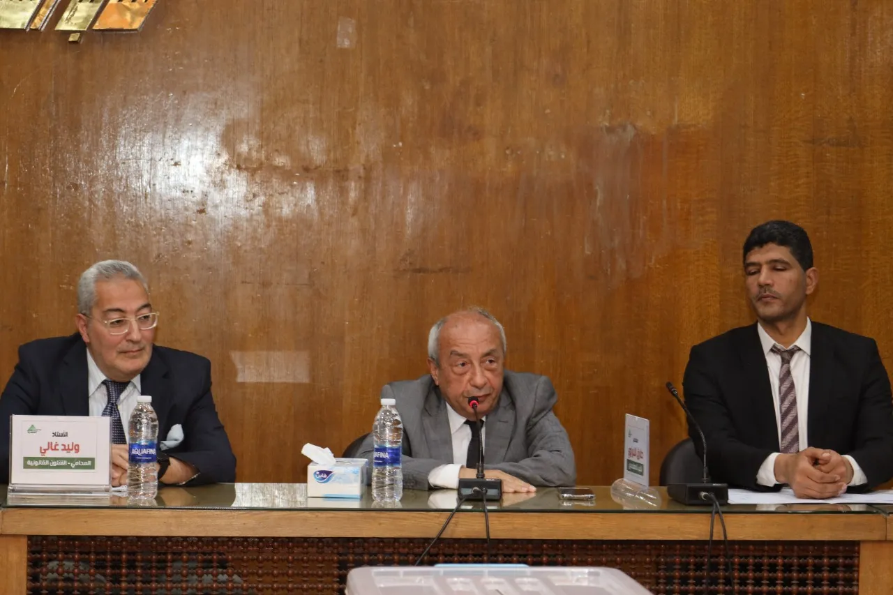 الشعبة المدنية بـ