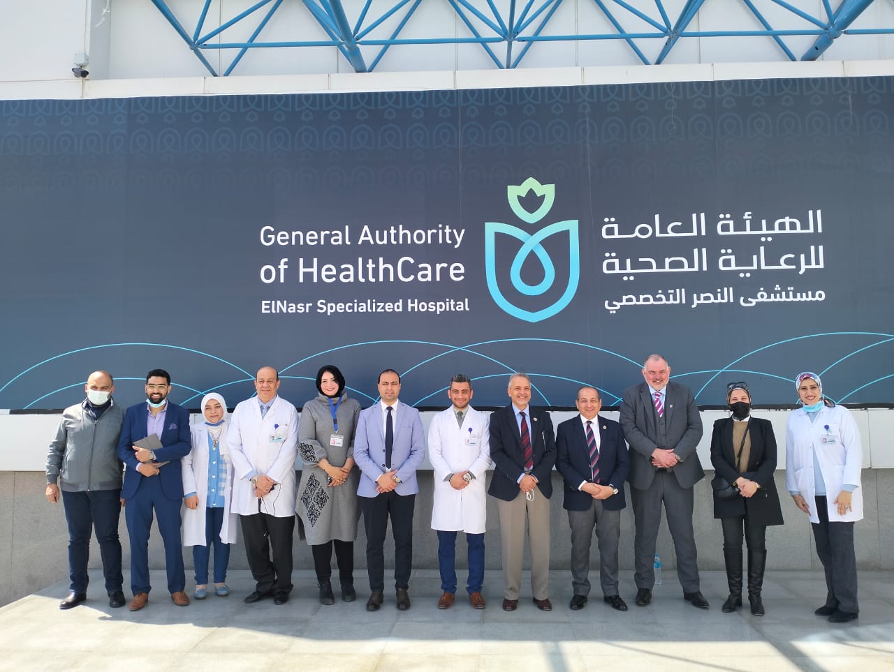 وفد من الكلية الملكية للأطباء والجراحين بجلاسكو يزور المنشآت الصحية ببورسعيد