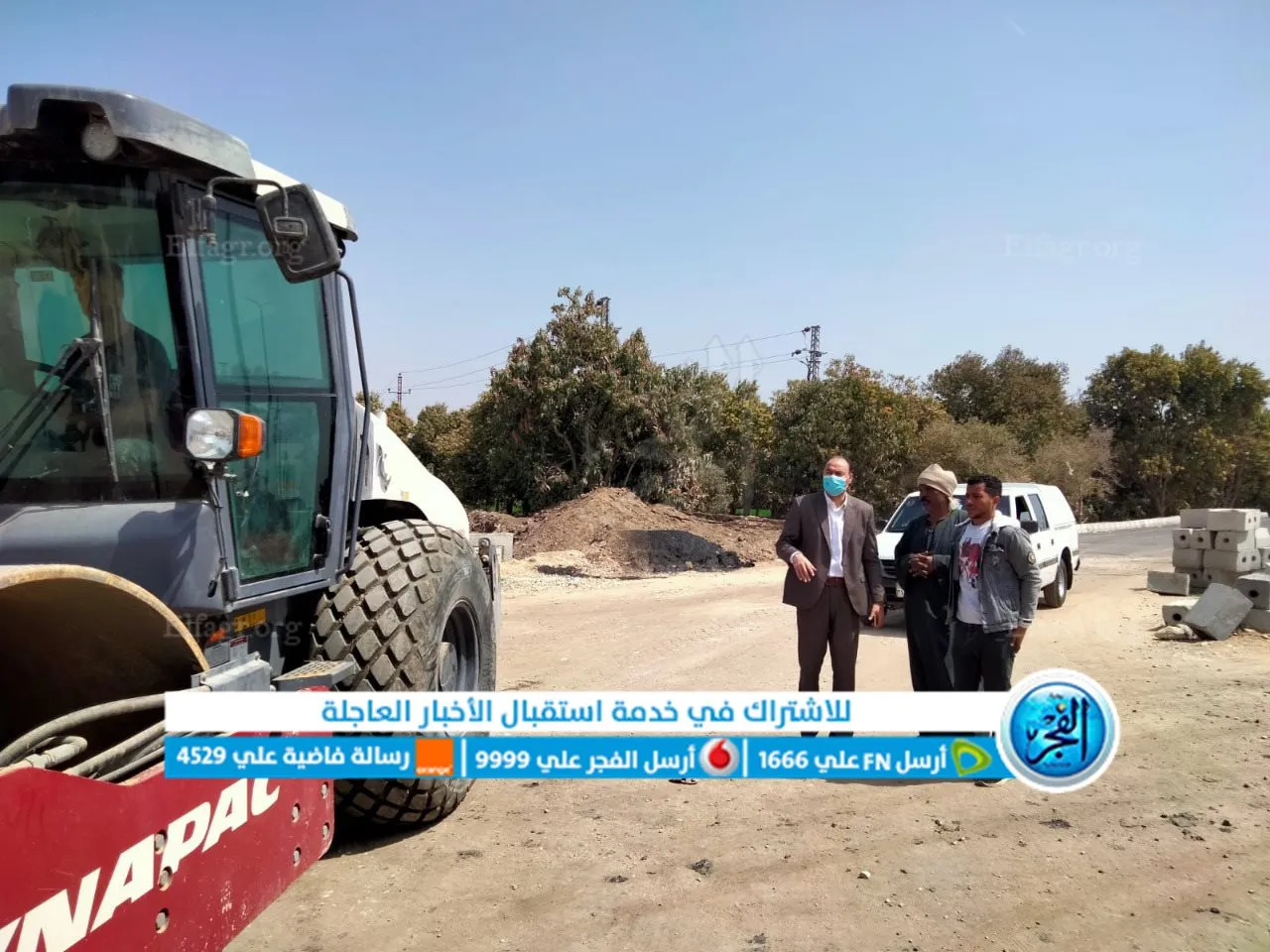 جانب من الحملة