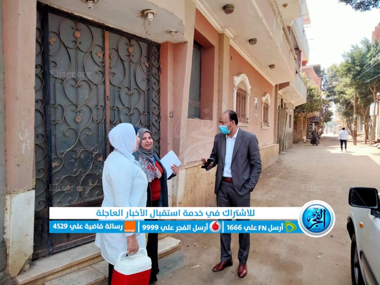 جانب من الحملة