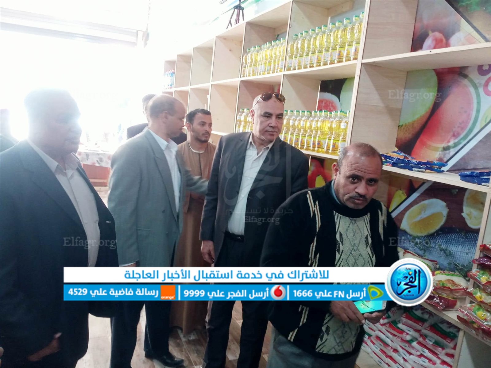 جانب من الافتتاح