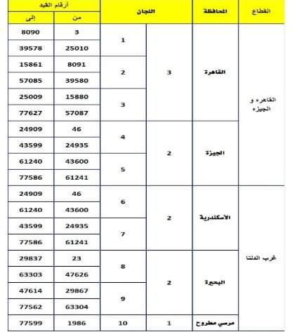 FB_IMG_1648577052080