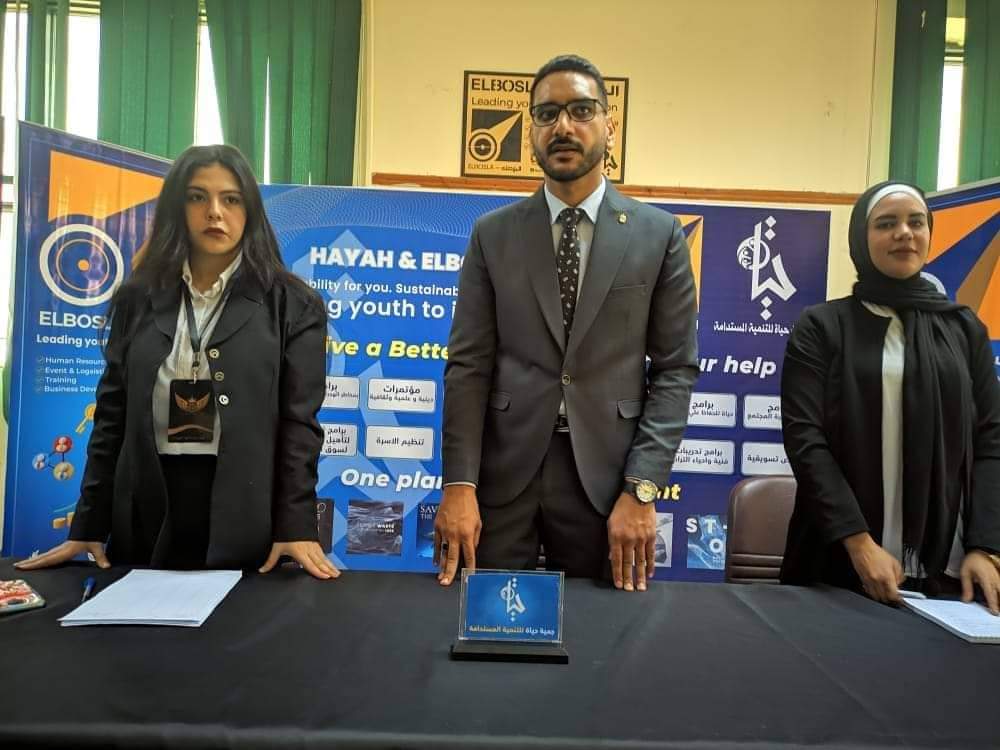 فعاليات رواد المستقبل 