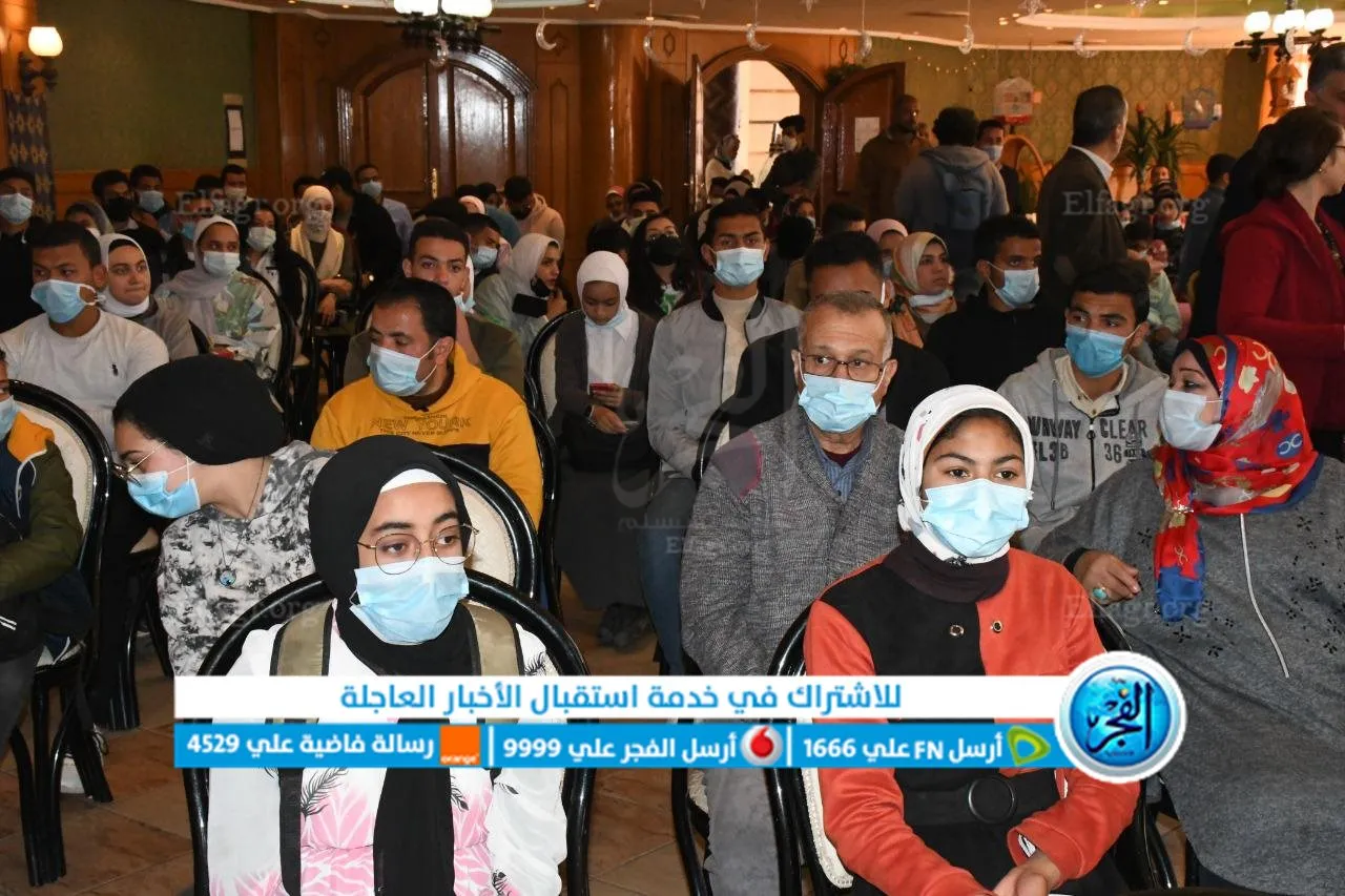 جانب من الفعالية 