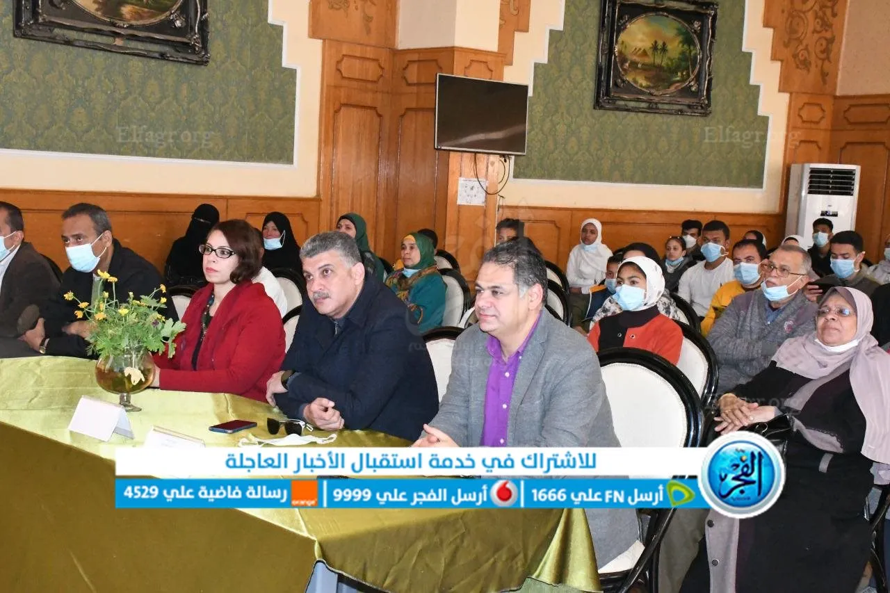 جانب من الفعالية 