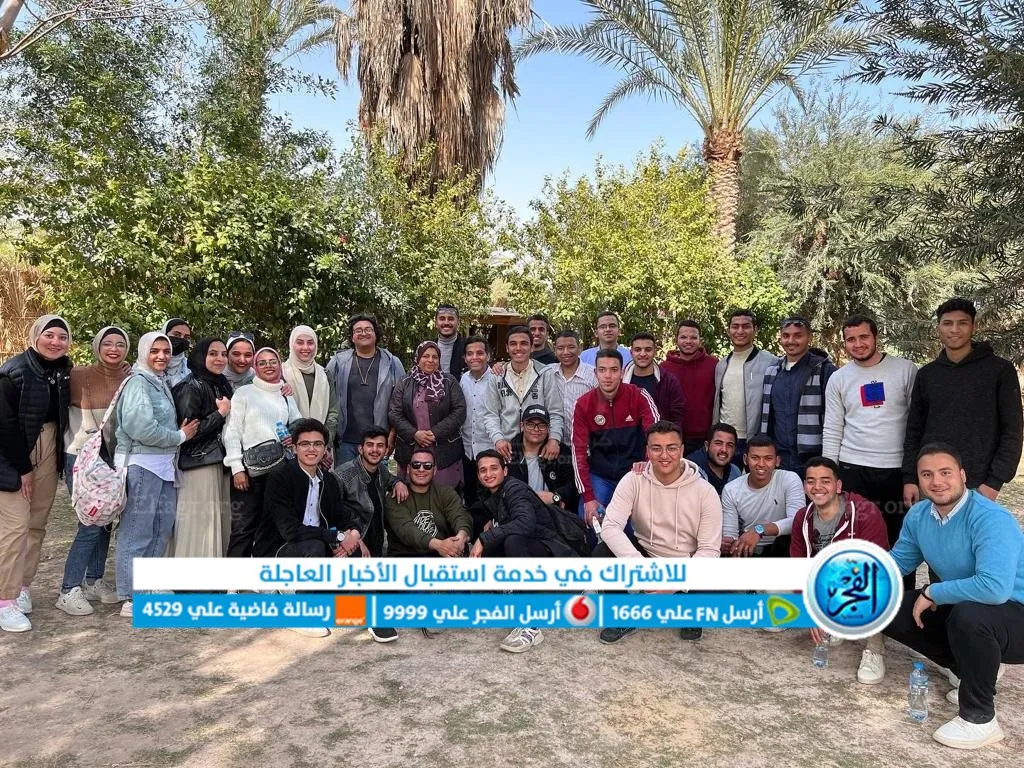 جانب من الفعالية 