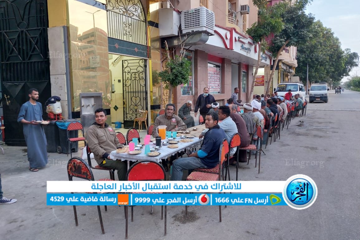 جانب من المائدة