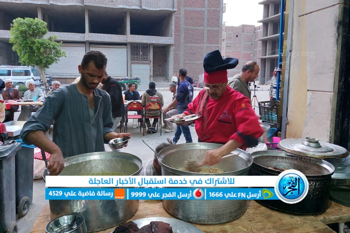 جانب من المائدة