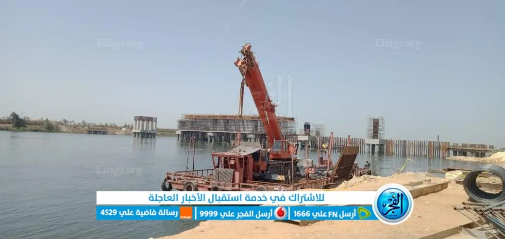 محور الفشن ببني سويف (2)